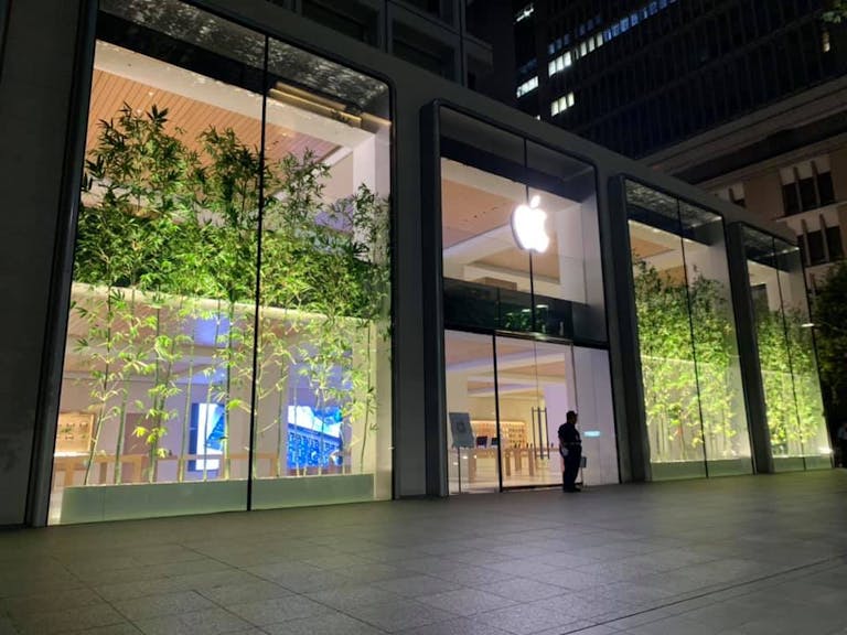 Apple Store