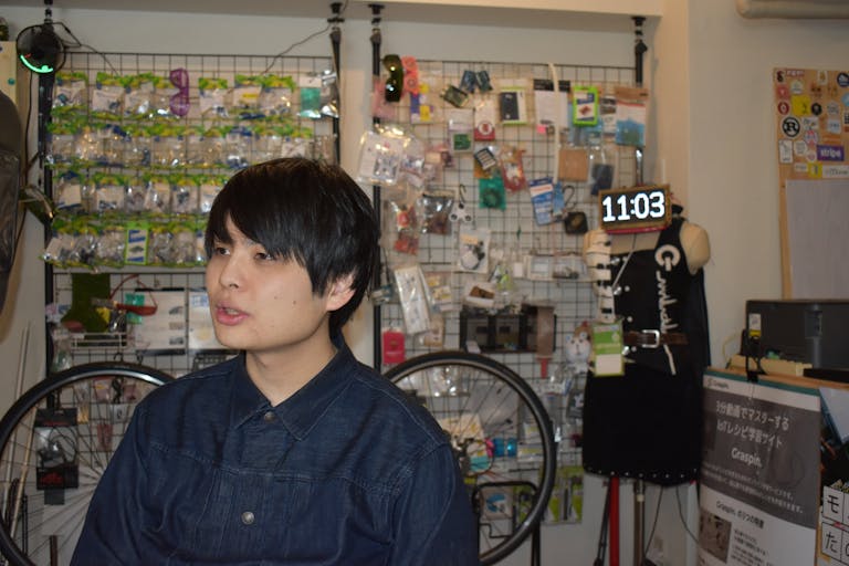 office1