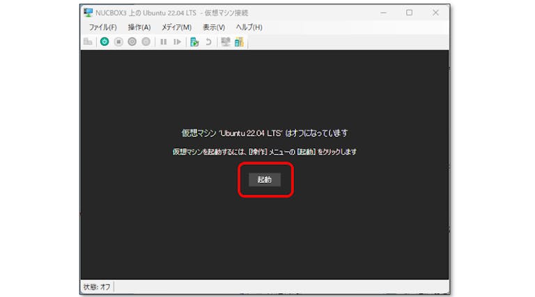 img_win11hyperv_18