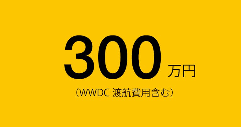 300