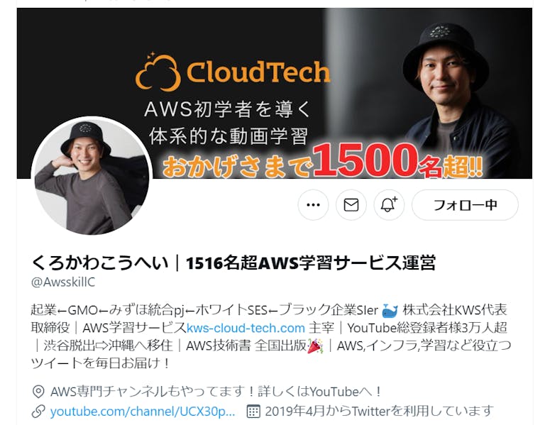 img_kurokawakohei_02