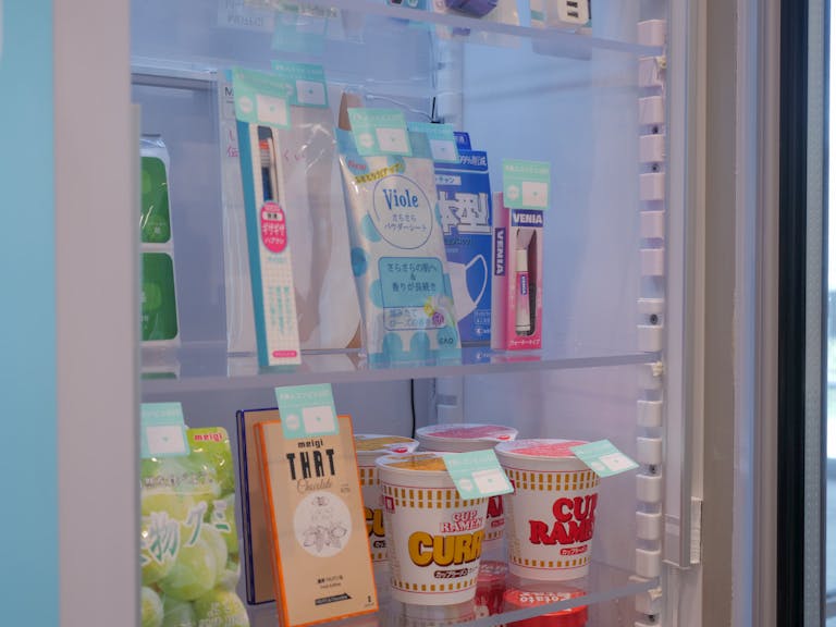 goods_in_600