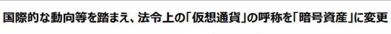 gaiyo