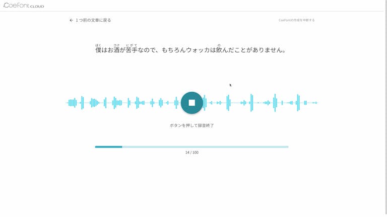 text1