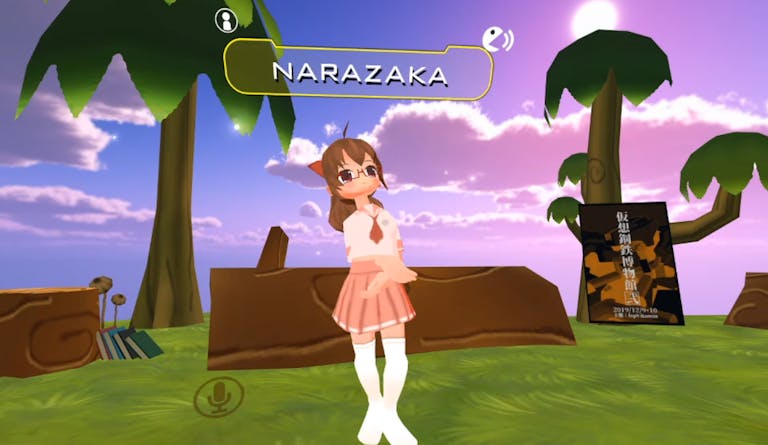 narazaka image 4
