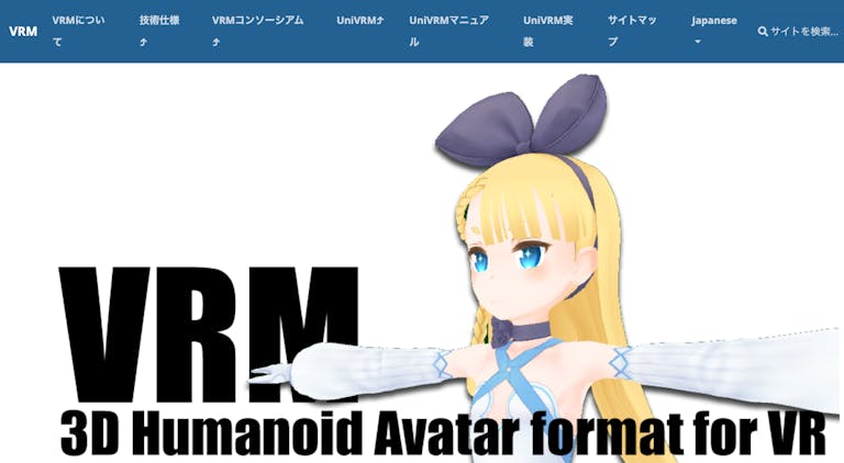 vrm-web-page