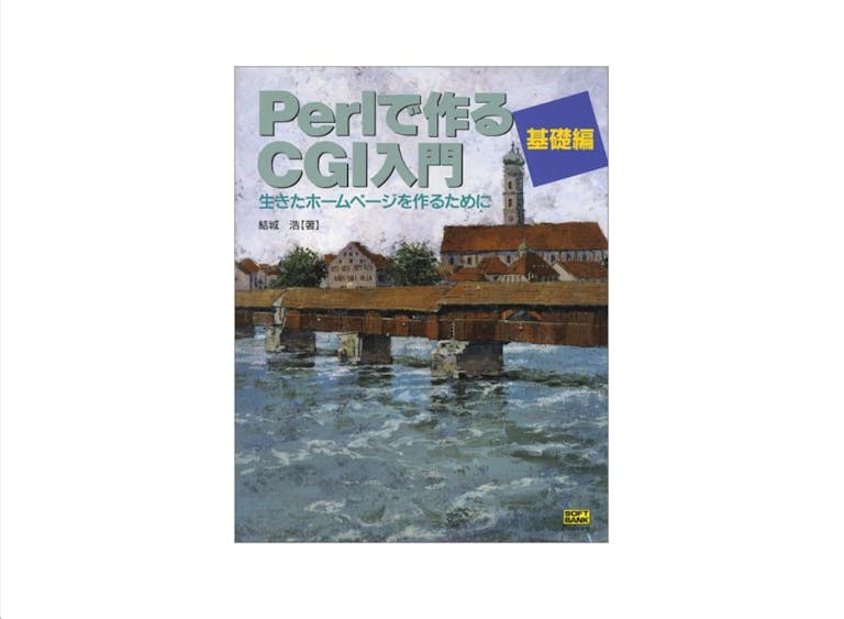 perl