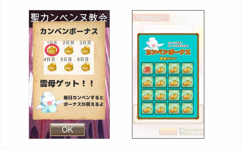 report