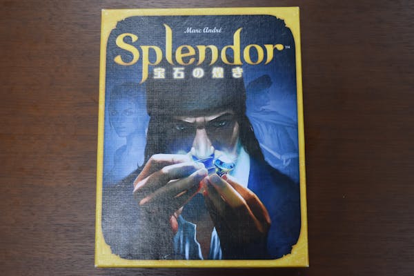 Splendor