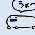 なめサン