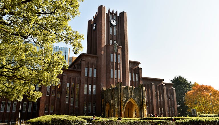 u-tokyo