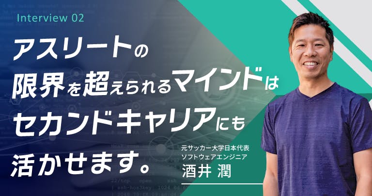 thumb_jyunsakai_01