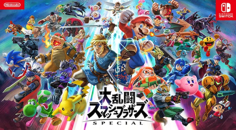 smash