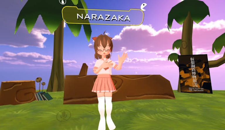 narazaka image 3