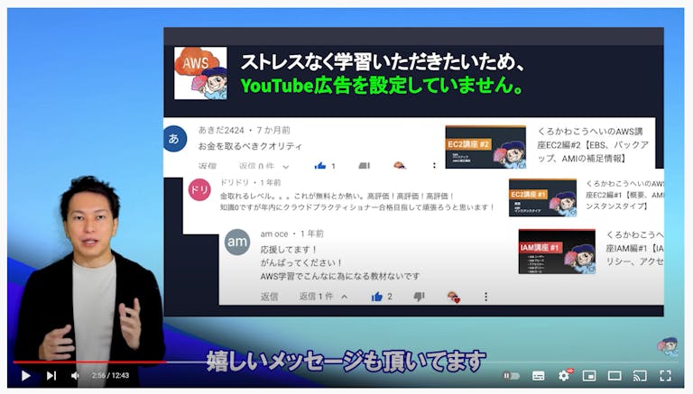 img_kurokawakohei_05