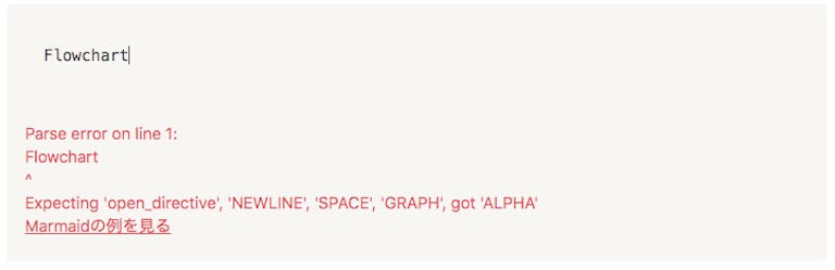 img_notionmermaid_08