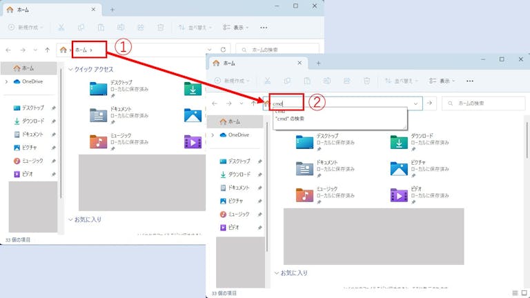 img_win11com_09
