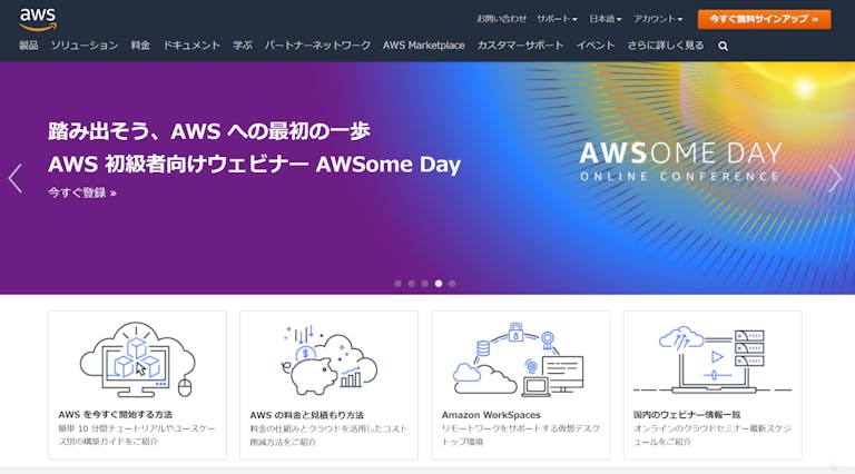 img_kurokawakohei_10