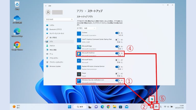 img_windows11startup_05
