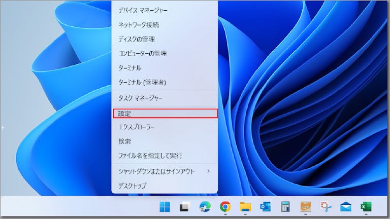 img_win11printer_03