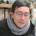 角谷さん