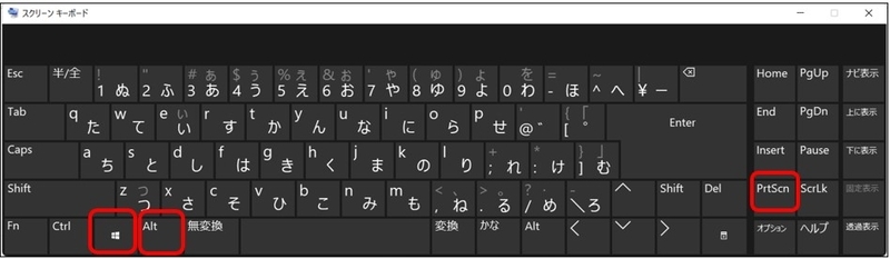 img_win11scshot_10