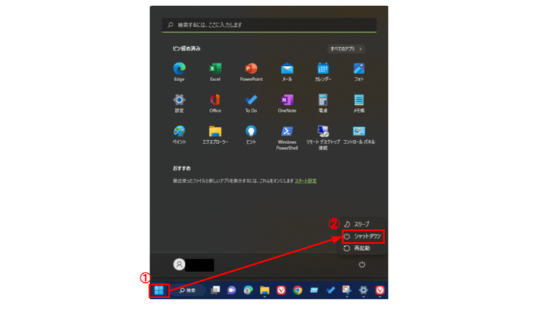 img_win11recoverydrive_10