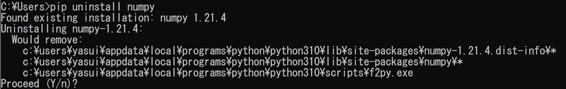 img_pythonpipinstall_10
