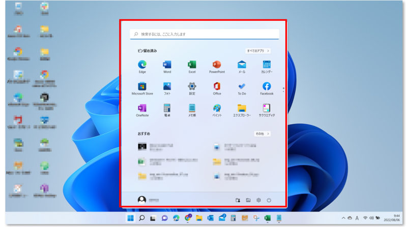 img_win11taskbar_04
