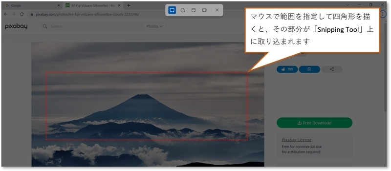 img_win11scshot_18