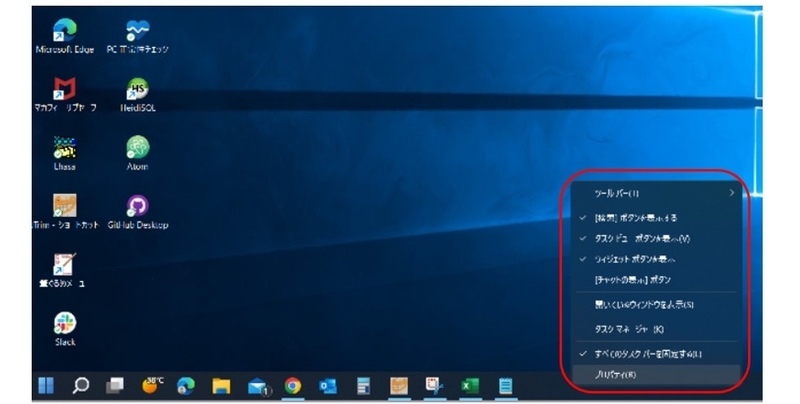 img_win11startmenu_25