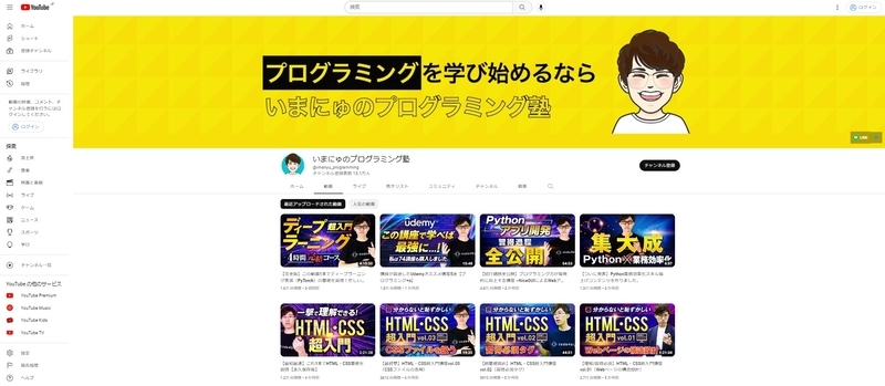 img_imanishikohei_09