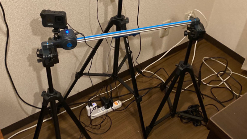 nomeets_camera_slider