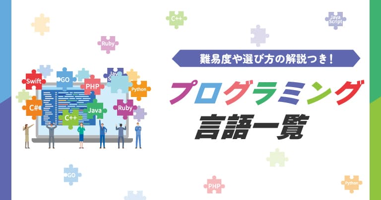 thumb_programichiran_01