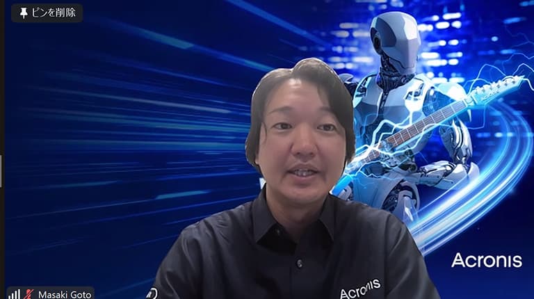 img_acronis_03