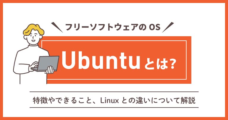 thumb_ubuntu_01