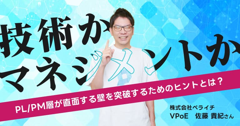thumb_peraichi_01
