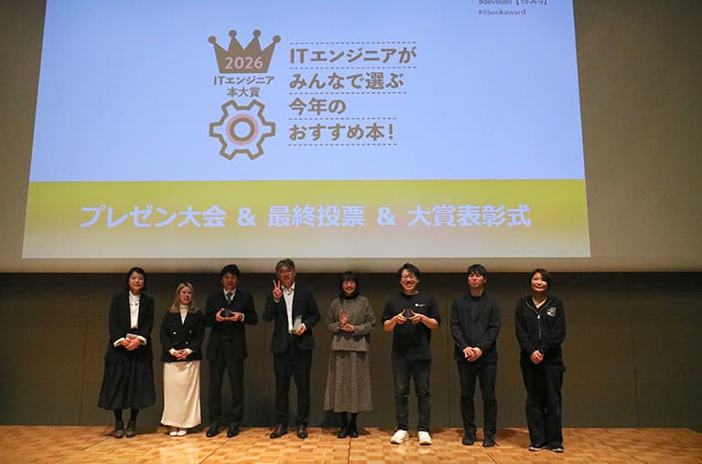 img_award2026_27