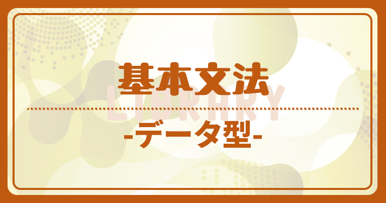 java-code_category_basic_03_MV