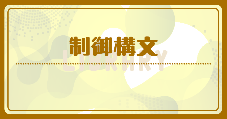 java-code_category_syntax_MV