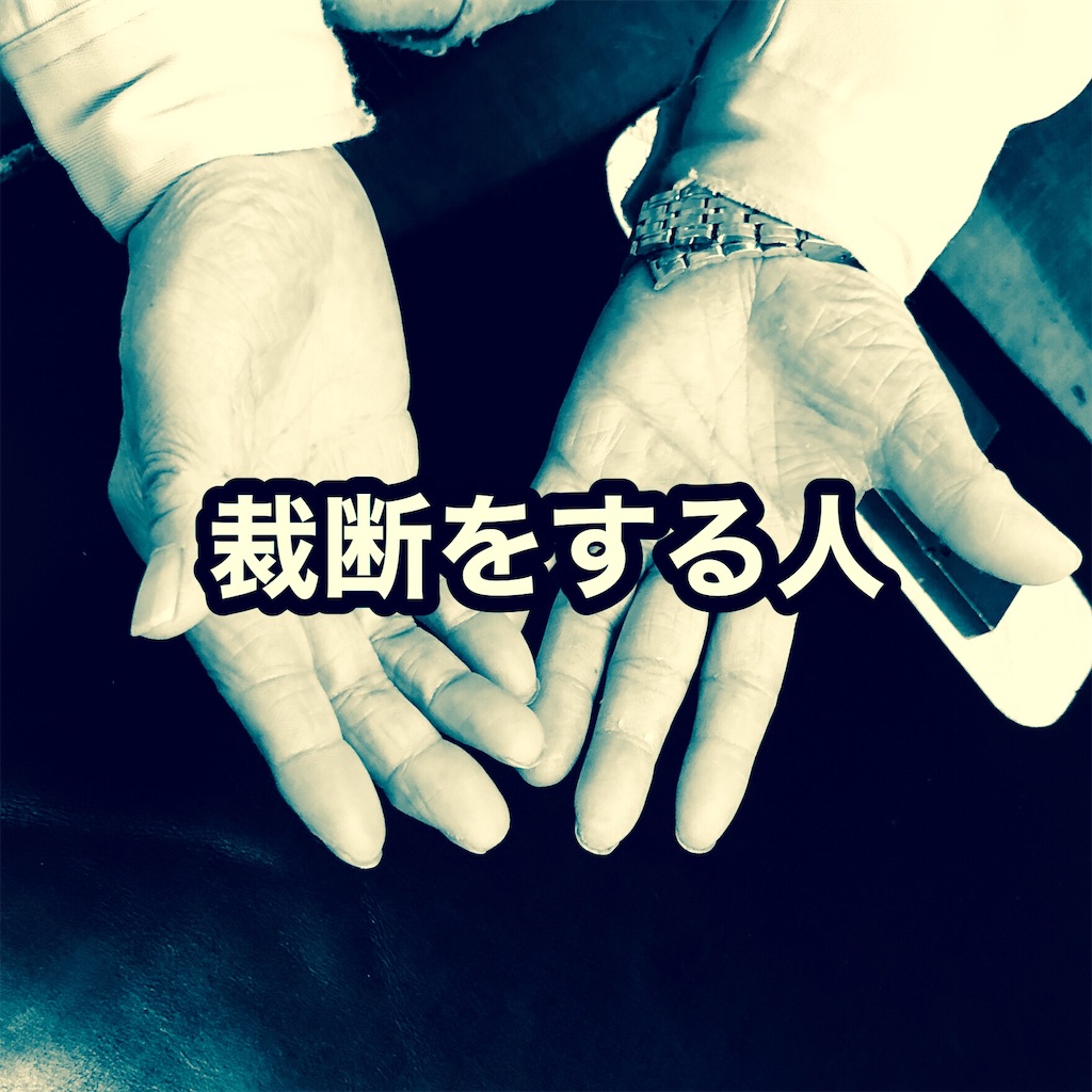f:id:andersenbag:20210414204821j:image f:id:andersenbag:20210414204821j:image