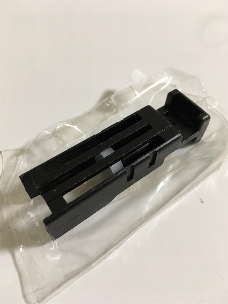 f:id:anderson1911:20180531065311j:image