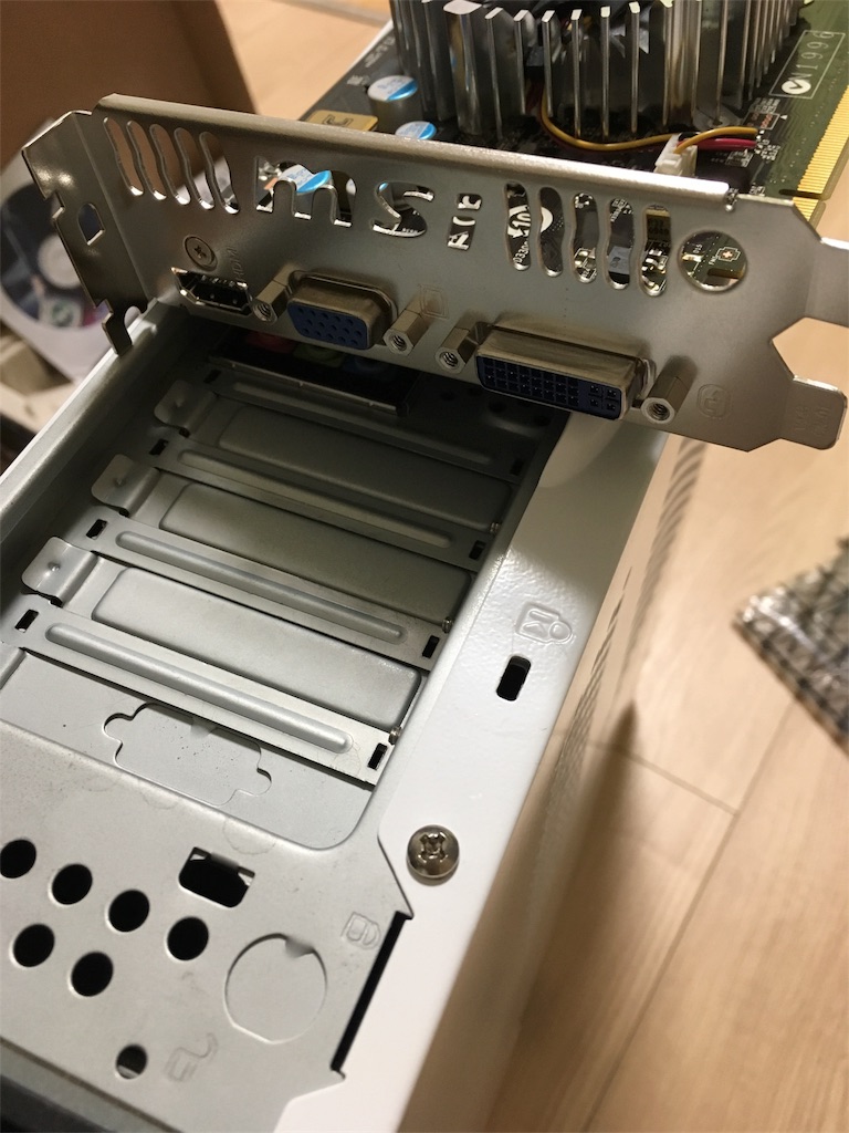 f:id:anderson1911:20180601180530j:image