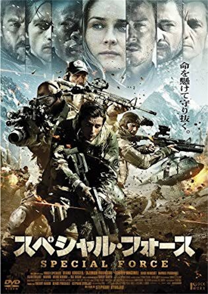 f:id:anderson1911:20180627210412j:image f:id:anderson1911:20180627210412j:image