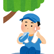 f:id:anderson1911:20180701224700p:plain