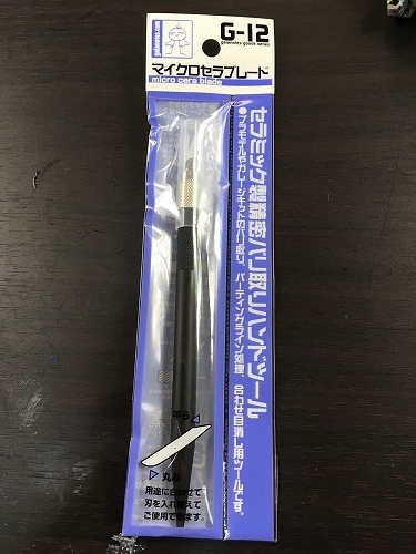 f:id:anderson1911:20180724193156j:plain f:id:anderson1911:20180724193156j:plain