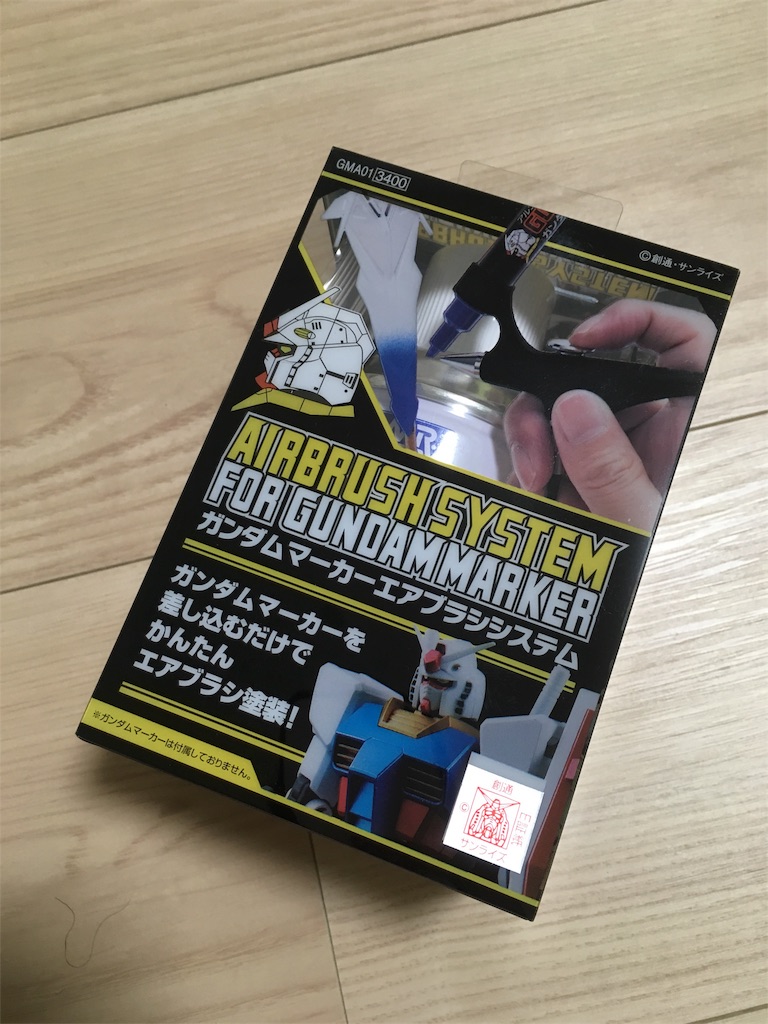 f:id:anderson1911:20180919064519j:image f:id:anderson1911:20180919064519j:image