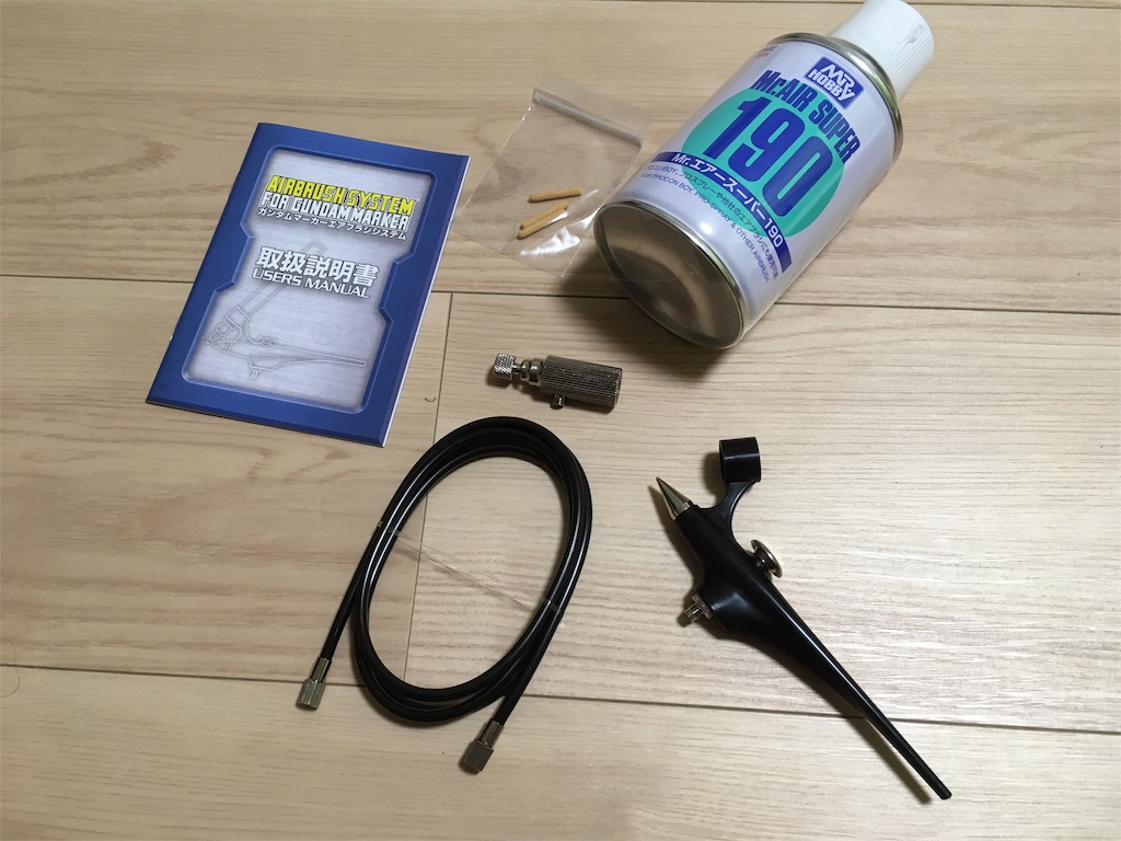 f:id:anderson1911:20180919065055j:image f:id:anderson1911:20180919065055j:image