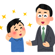 f:id:anderson1911:20181217185057p:plain