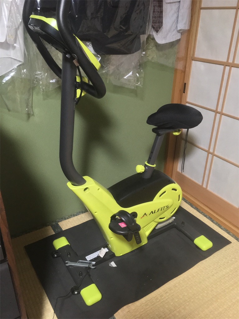 f:id:anderson1911:20190102151108j:image